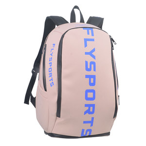 Bolsa <span class=keywords><strong>de</strong></span> lona <span class=keywords><strong>de</strong></span> paddle para raqueta deportiva Premium, <span class=keywords><strong>Mochila</strong></span> <span class=keywords><strong>de</strong></span> cuero PU personalizada, <span class=keywords><strong>Mochila</strong></span> Pickleball <span class=keywords><strong>de</strong></span> tenis, bolsa <span class=keywords><strong>de</strong></span> <span class=keywords><strong>Padel</strong></span> con compartimento para zapatos - Product Image 3