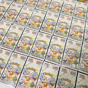 10 boîtes de cartes <span class=keywords><strong>Pokémon</strong></span> TCG Série Or <span class=keywords><strong>Violet</strong></span> SV8A, incluant la Famille Eevee, Scarlet et <span class=keywords><strong>Violet</strong></span>, disponibles en gros sur la diffusion en direct - Product Image 6