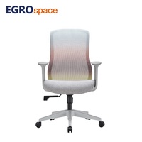 Chaise de bureau pivotante ergonomique en maille pour réunion et visiteurs, solution de mobilier commercial EGROspace Workspace