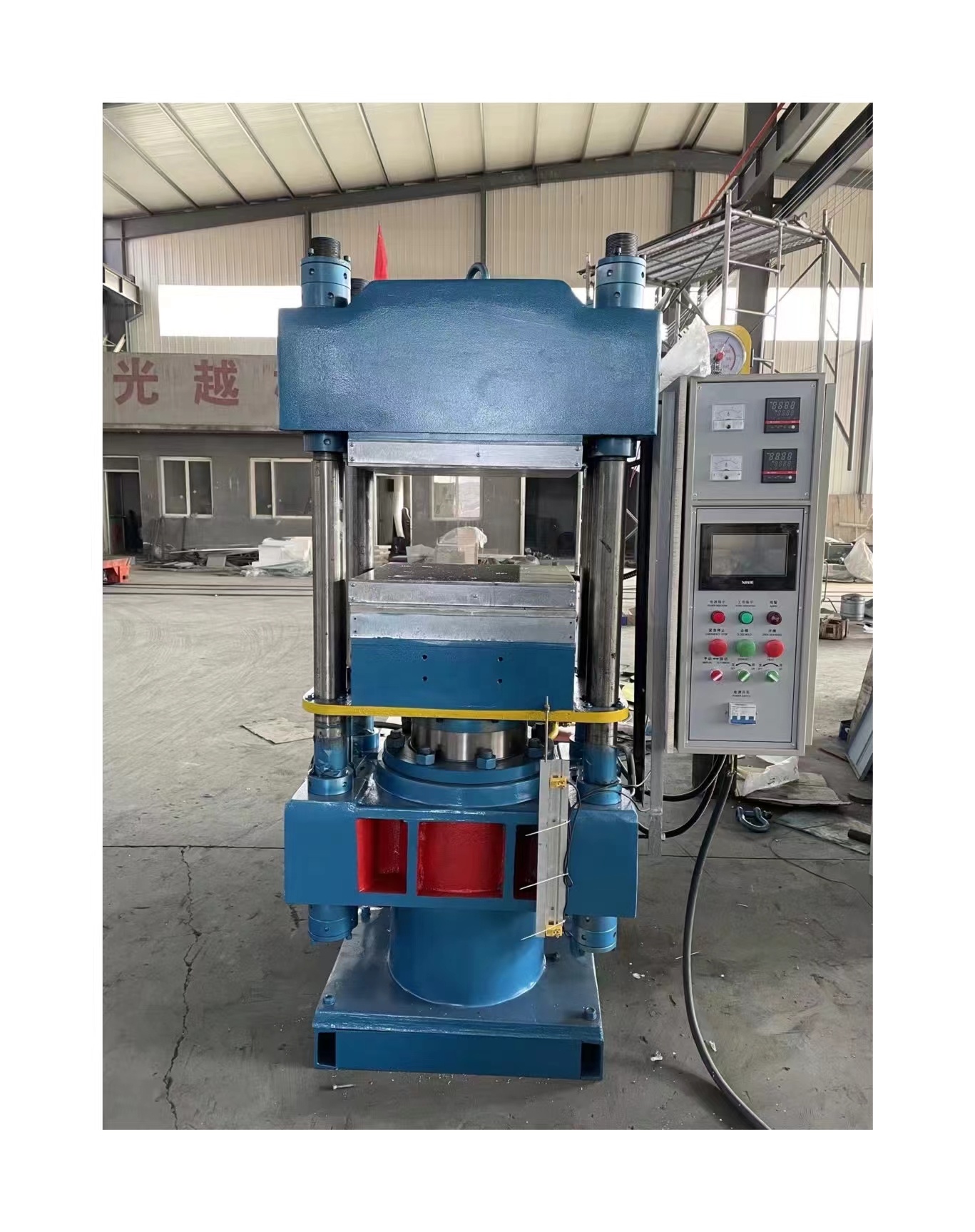 The Best Quality Tennis Ball/bouncing Ball Making Machine