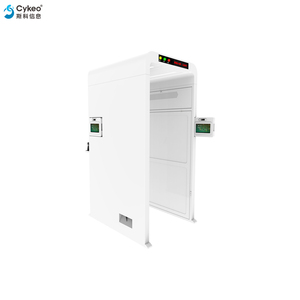 Portique de porte à arche RFID UHF pour un comptage précis des personnes et un système de contrôle d'accès avec détection anti-collision et longue portée - Product Image 3