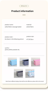 Oxford cloth 27L biancheria intima cestino portaoggetti cestino <span class=keywords><strong>da</strong></span> picnic armadio per calzini pantaloni reggiseno - Product Image 2