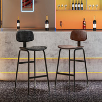 Tabouret de bar en fer forgé, chaise de pub, tabouret haut, minimaliste, moderne, pour bar à domicile, dossier rembourré, sans accoudoirs