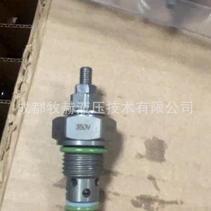 Vanne de décharge Db3e 02 C V 250 bars 40 L/min pour station hydraulique, type débordement, connexion port 1 2 pouces - Product Image 2