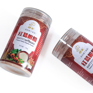 Marca personalizada rojo salvaje Pueraria polvo fórmula privada salud fabricante precio al por mayor - Product Image 6