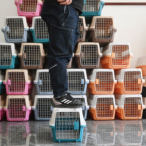 Caisse de transport portable pour animaux de compagnie pour le transport aérien chiens chats lapins, couleur unie ABox008, origine Hebei - Product Image 1