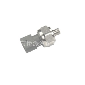 Honda Oil Pressure Sensor 37260PZA003 <b>Thread</b> Mount <b>Gauge</b> Type Car Use - Product Image 2
