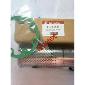 Filtre à huile de climatisation Flr03434 rond en aluminium anti-corrosion avec joint, pièce centrale pour système HVAC - Product Image 2