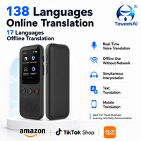 Traducteur vocal portable 17 langues hors ligne Batterie 1000 mAh Autonomie de dix jours Écran tactile pour les voyages d'affaires à l'étranger