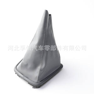 Couvercle anti-poussière pour pommeau de levier de vitesse Chevrolet Montana, gris et noir, en plastique Pu, pliable, style classique - Product Image 2