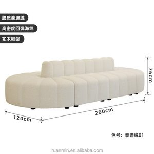 Ensemble de canapés de style nordique <span class=keywords><strong>avec</strong></span> tabourets de bar, <span class=keywords><strong>table</strong></span> à manger et chaises – Mobilier commercial durable pour café et restaurant - Product Image 5