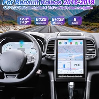 NaviHua pour Renault Koleos Megane 4 2016 2019, écran LCD numérique, compteur de vitesse, GPS, autoradio, style Tesla 14,5 pouces, Carplay