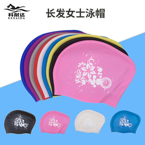 Gorro de natación de silicona para adultos con protección para los oídos, gorro de natación para cabello largo, gorros de natación de color degradado para deportes acuáticos - Product Image 5