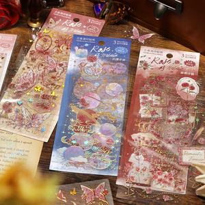 Hot Xin's Lover Star River Rose Poem Series 3D Hot Stamping Stickers Pegatinas de planificador Guka de estilo InS romántico. - Product Image 1