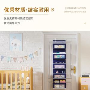 Sac de rangement mural à 5 niveaux en non-tissé pour collations et gadgets, à suspendre sur la porte - Product Image 6