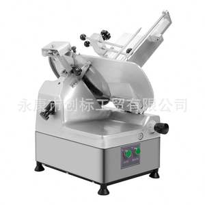 Máquina Cortadora <span class=keywords><strong>de</strong></span> Carne Congelada <span class=keywords><strong>de</strong></span> Acero Inoxidable Totalmente Automática, Cortadora Comercial <span class=keywords><strong>de</strong></span> Alta Producción para Queso y Patatas - Product Image 2