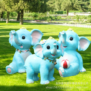Cartoon <b>Elephant</b> Sculpture Fiberglass 3 Pcs Outdoor Garden <b>Decoration</b> Figure Floor Mount - Product Image 1