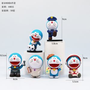 6 pièces/ensemble Q Ver. Figurine d'anime en PVC Doraemon, profession : athlète, policier, pour boîte à œufs Catcher, machine de jeu Gashapon, jouet de récompense - Product Image 6
