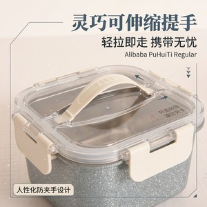 Food Storage Container Rectangle Clip On Lid Travel Use Pure Titanium Antibacterial Anti Mildew High Temp Resistant Non Slip - Product Image 2