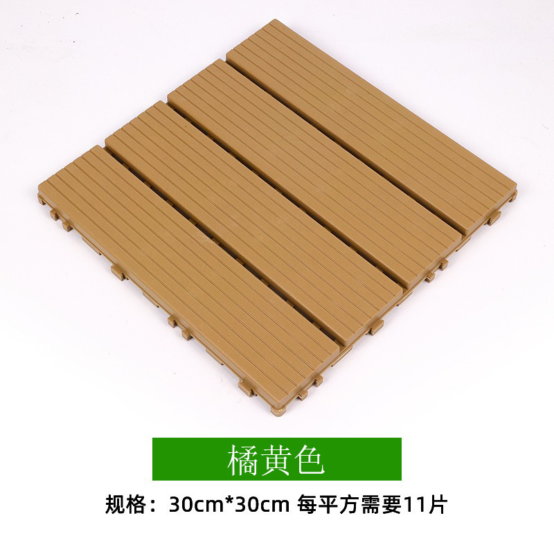 Eco-friendly wood-plastic composite mat - orange