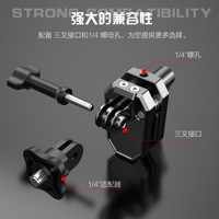 Nouveau support de caméra d'action pour moto 2026 pour GoPro Insta360 DJI, pince de fixation pour pare-brise 22-28 mm avec rotule, support