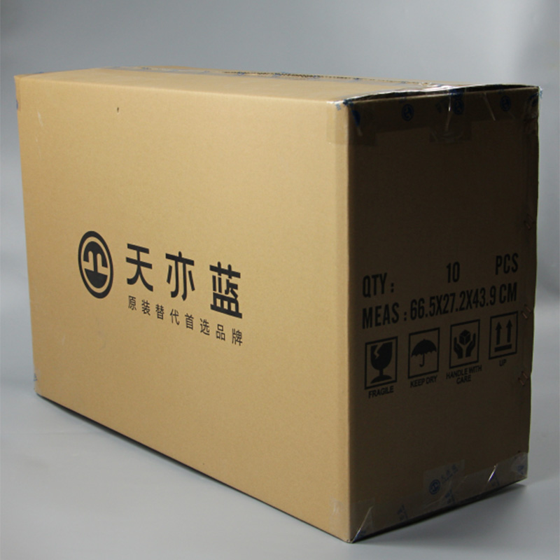 sugar08さん専用 高級キャバドレス通販サイト Angel R エンジェルアール キャバ