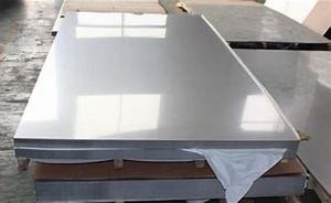 2B 201 202 304 304L 310S 316 316L 316Ti 321 347H Placa de acero inoxidable de fábrica - Product Image 4