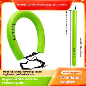Bouée <span class=keywords><strong>de</strong></span> sauvetage gonflable pour adultes, <span class=keywords><strong>en</strong></span> NBR, pour activités <span class=keywords><strong>de</strong></span> plein air, flottabilité solide, 55-69 pouces, bâton <span class=keywords><strong>de</strong></span> sécurité pour piscine - Product Image 5