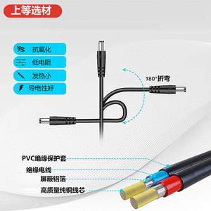 12V 1A <b>US</b> <b>Plug</b> Power <b>Adapter</b> 12W DC Output For Router Modem Light Strip UL Certified Black - Product Image 2