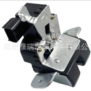 Bloqueo de Maletero 81230-B4010 para Hyundai I20 Kia, Pieza de Repuesto para Puerta Trasera - Product Image 3