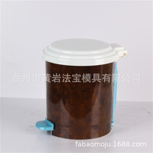 Molde para Contenedor de Basura de Plástico, Moldeo por Inyección de una Sola Cavidad, Molde Fijo para Artículos de Uso Diario - Product Image 1