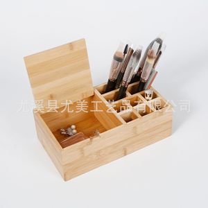 Wooden lipstick storage <b>box</b>, <b>makeup</b> and eyeshadow storage <b>box</b>, desktop organizer, wooden storage for skincare products. - Product Image 3