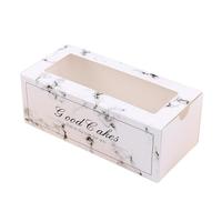 Emballage en papier à ouverture coulissante, type tiroir, pour toasts, gâteaux roulés, bonbons, biscuits et en-cas