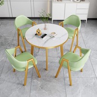 Ensemble table et chaises pour petit salon, balcon, idéal pour la détente, les négociations, les réceptions, table basse incluse
