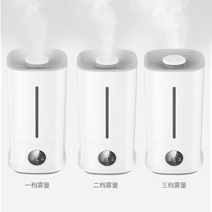 <b>Humidifier</b> For Home Use 4.1-6.0L Quiet Operation With Digital Display And Aromatherapy Function - Product Image 2
