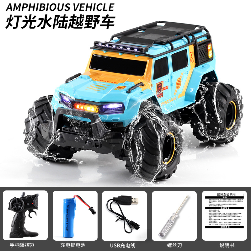 Véhicule tout-terrain amphibie bleu Tcs33