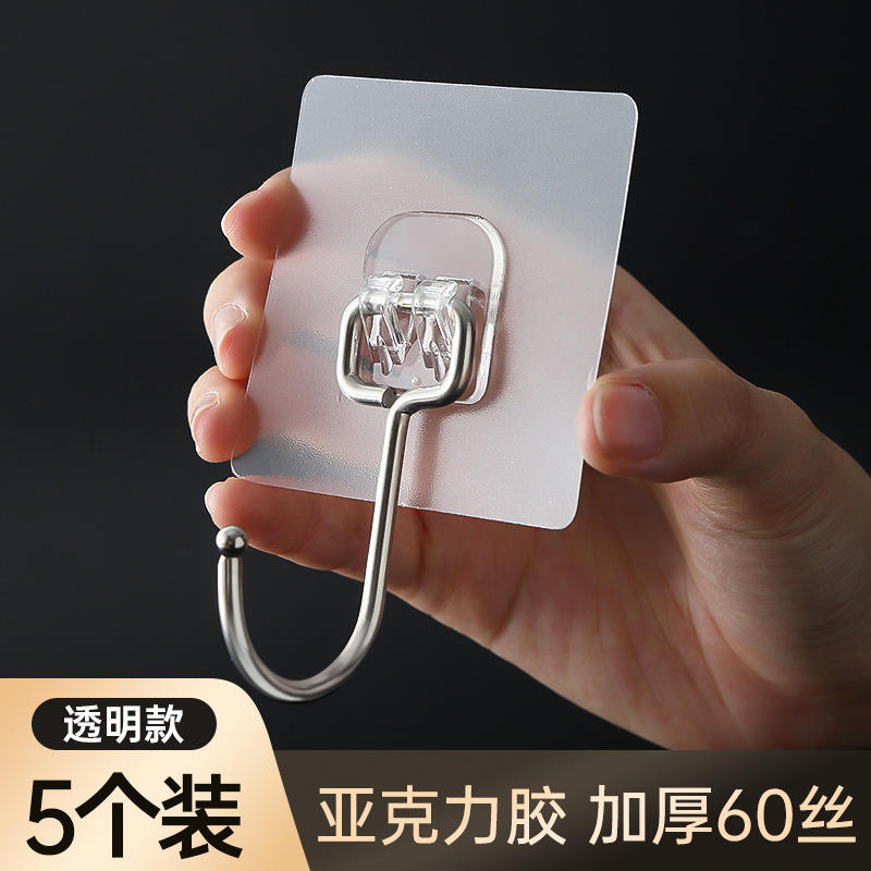 ตะขอสแตนเลสอะคริลิคอัพเกรด [แพ็ค 5 ชิ้น - โปร่งใส]