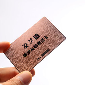 บัตรโลหะออกแบบเอง บัตรสแตนเลสสลักลาย บัตรธุรกิจโลหะสีโรสโกลด์แบบปัดเงาส่วนตัว - Product Image 6