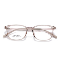 Montures de lunettes transparentes TR90 bicolores ultra-légères et flexibles pour adolescents avec verres clairs pour la myopie des étudiants