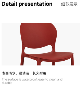 Wholesale <b>Stackable</b> PP Plastic <b>Dining</b> <b>Chairs</b> | Modern Home Furniture for Home Bar & Apartment Use-US Warehouse - Product Image 4