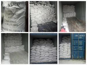 โมโนแคลเซียมฟอสเฟต 22% สารเติมแต่งอาหารสัตว์น้ำสำหรับปลาและกุ้ง - Product Image 2