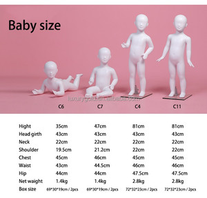 หุ่นเด็กโชว์เสื้อผ้าราคาถูก สีขาว แบบเต็มตัว ทำจากพลาสติก สำหรับเสื้อผ้าเด็ก - Product Image 3