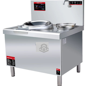 Plaque de cuisson à convection à brûleur unique avec protection contre la coupure de flamme, construction en acier inoxydable pour grand <span class=keywords><strong>wok</strong></span> industriel - Product Image 5
