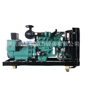 Groupe électrogène diesel Weiluoshi 400 kW 50 Hz 400 V avec télécommande pour usage commercial dans l'aquaculture, la construction, les hôtels et les situations d'urgence - Product Image 3