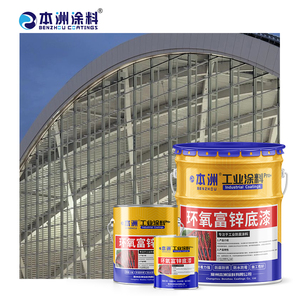 Sơn lót liên kết đa bề mặt benzhou với khả năng hàn liền mạch cho ngành đóng tàu và kỹ thuật ngoài khơi - Product Image 6