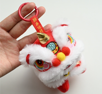 Peluche Lion de la chance dansant, style chinois, tête de lion gardien, mini lion dansant, peluche, décorations du Nouvel An chinois, jouet cadeau