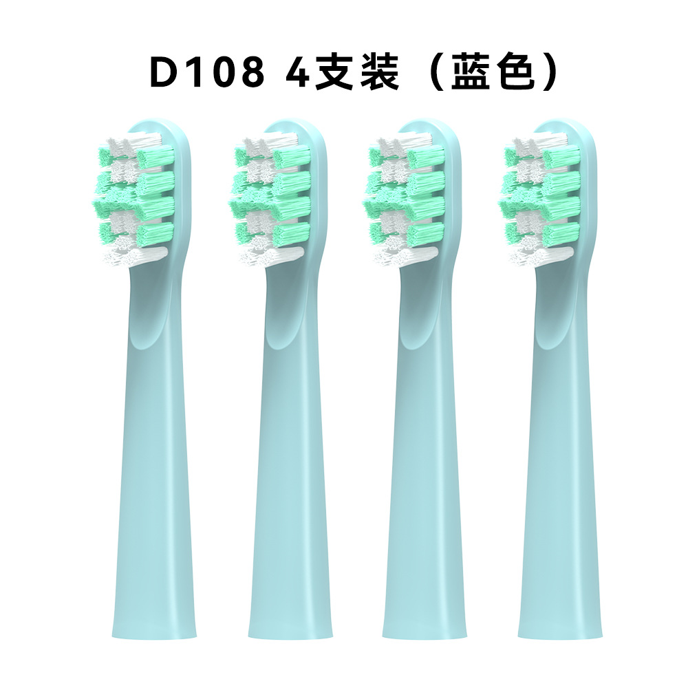 892 White [4-pack] Compatible with 5755079582303, etc.