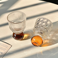 Tasse en verre ambré de 100 ml faite à la main avec base sphérique - Tasse à saké créative à motif tournesol pour espresso, café, thé, cadeau