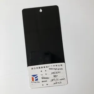 Ral90005 काले उच्च चमक क्रोम धातु इलेक्ट्रोस्टैटिक स्प्रे एपॉक्सी-आधारित थर्मोसेटिंग पाउडर कोटिंग रोच प्रमाणित - Product Image 5