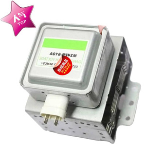 Magnetron pour four à micro-ondes M24FB-610A, compatible avec le modèle M2, pour pièces de réparation de four à micro-ondes - Product Image 1
